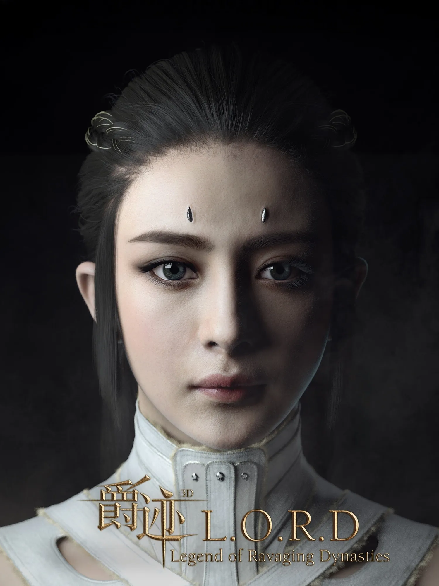 爵迹海报